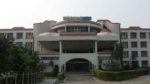 Subharti_University